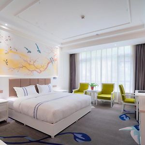 Huashan Xinghe International Hotel